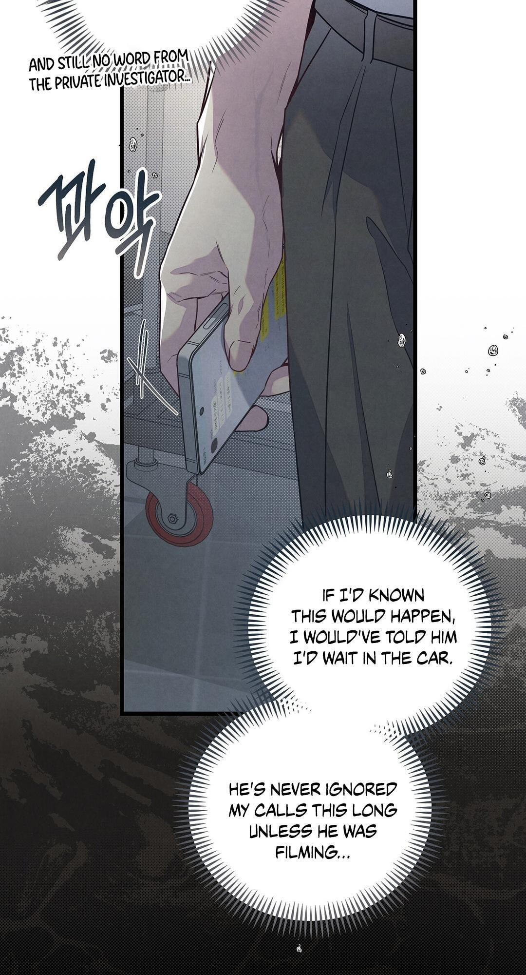 Between the Lines Chapter 96 page 12 - 