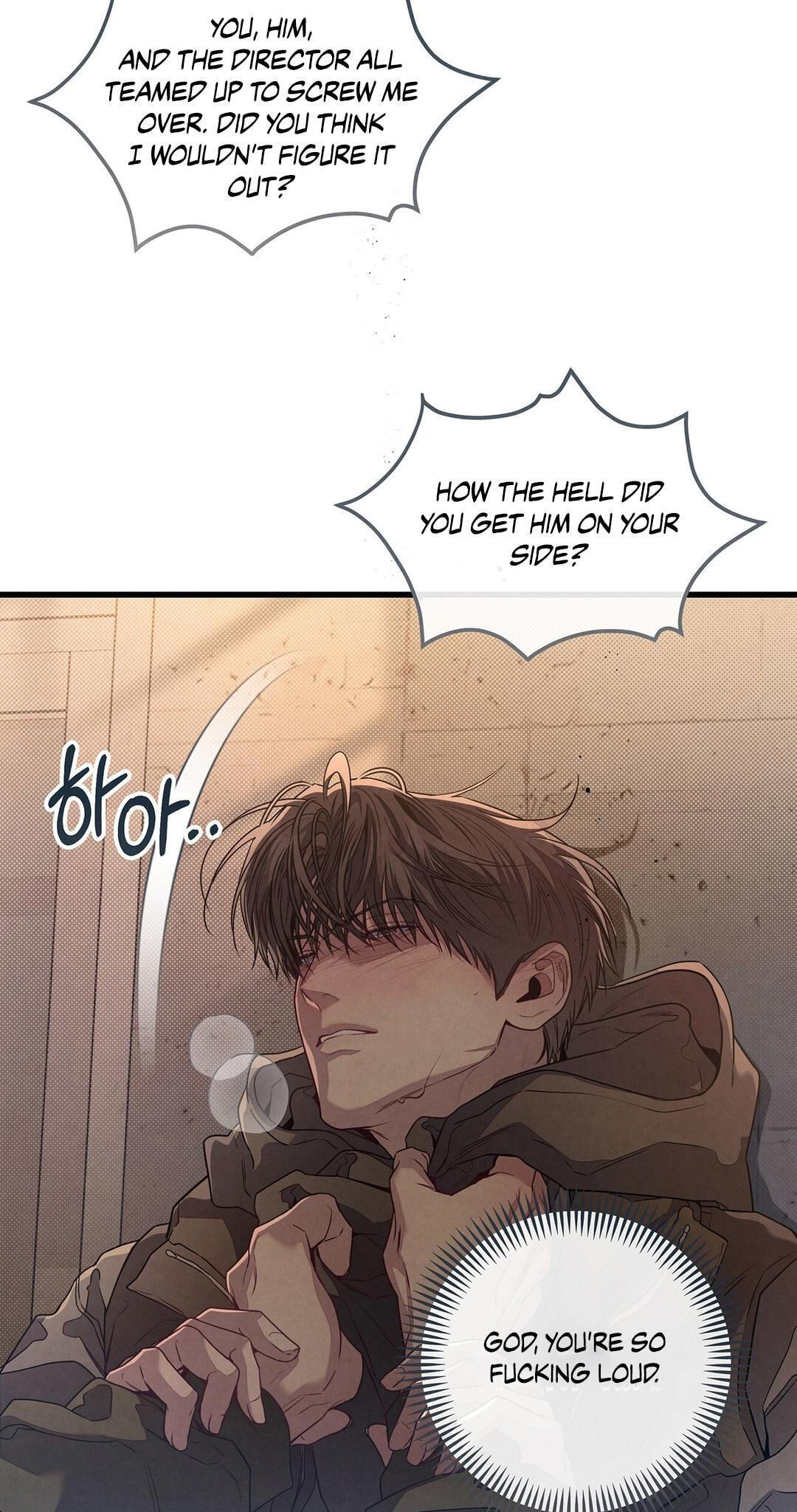 Between the Lines Chapter 96 page 19 - 