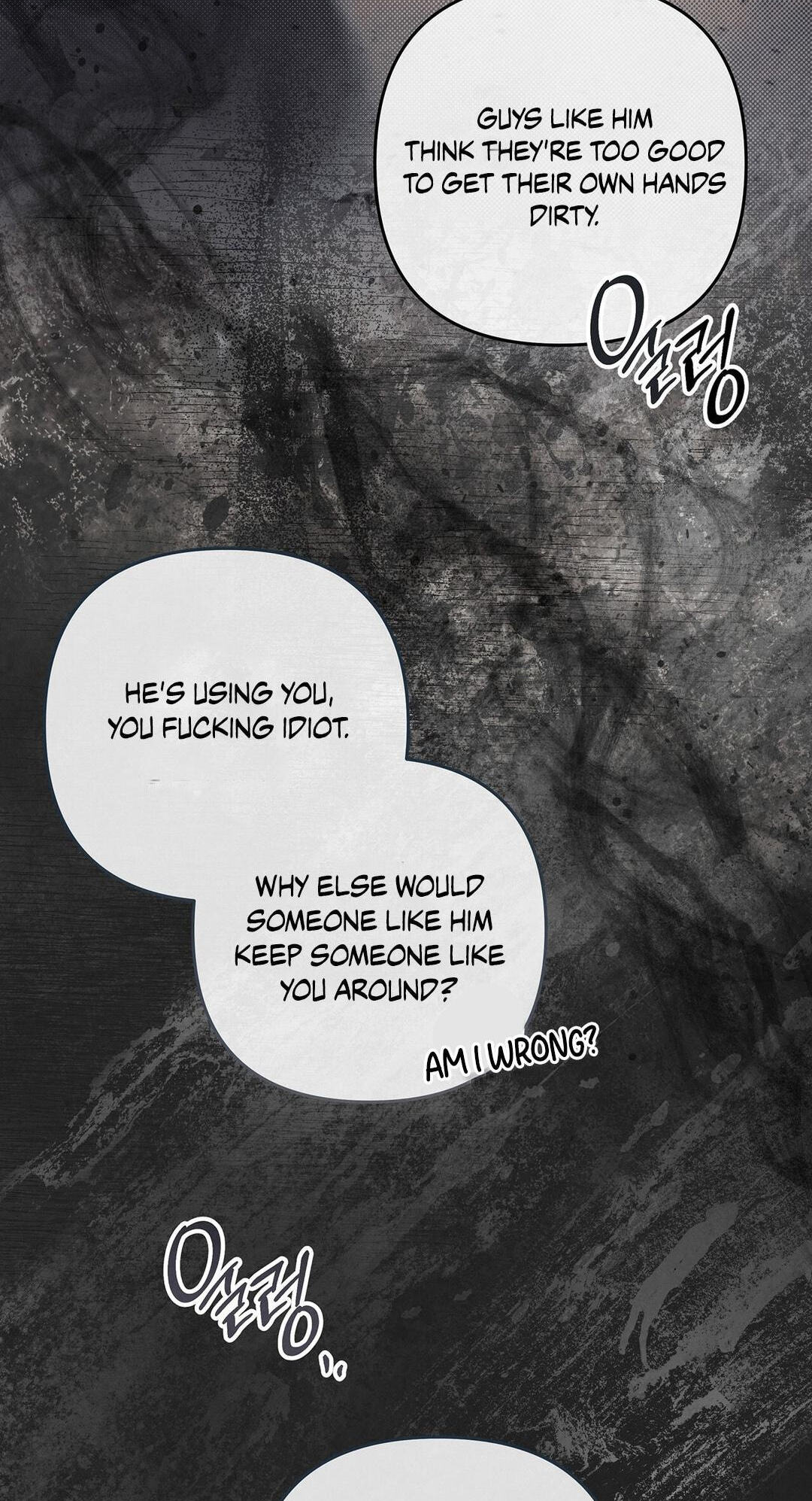 Between the Lines Chapter 96 page 37 - 