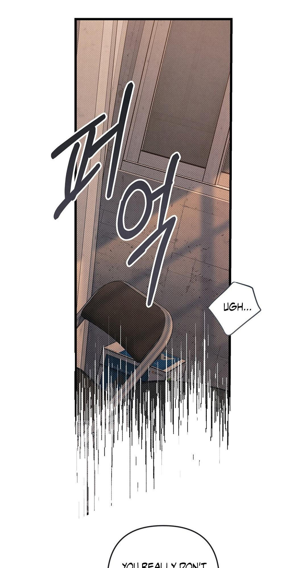 Between the Lines Chapter 96 page 45 - 
