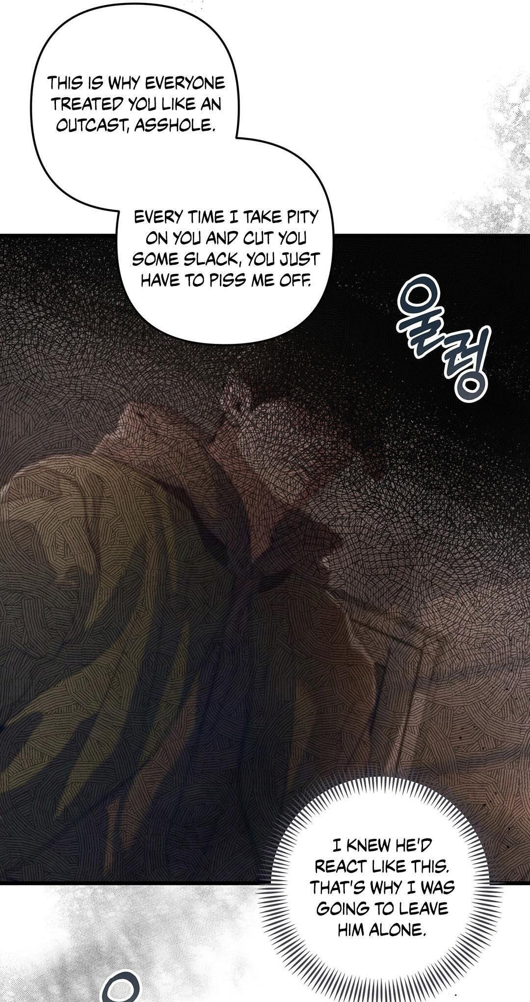 Between the Lines Chapter 96 page 48 - 
