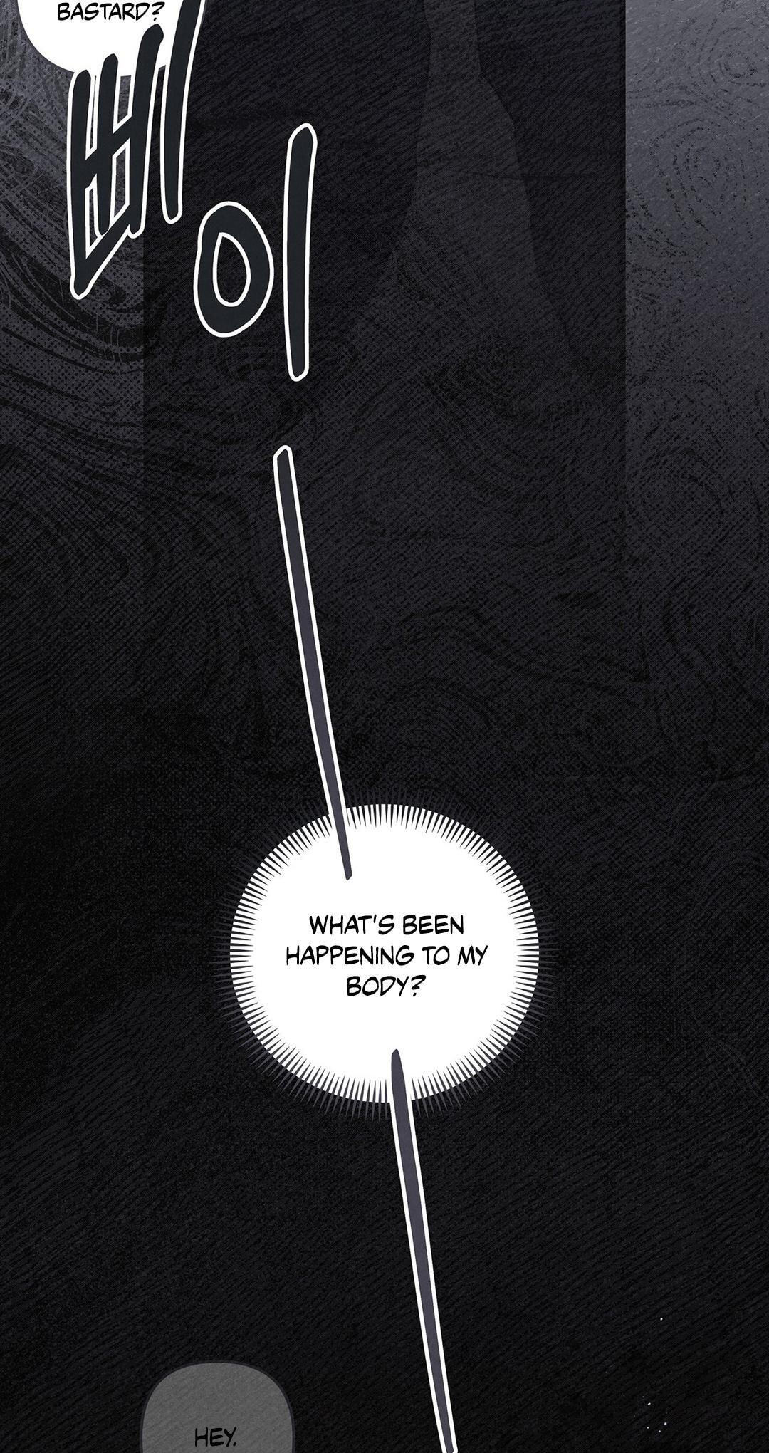 Between the Lines Chapter 96 page 51 - 