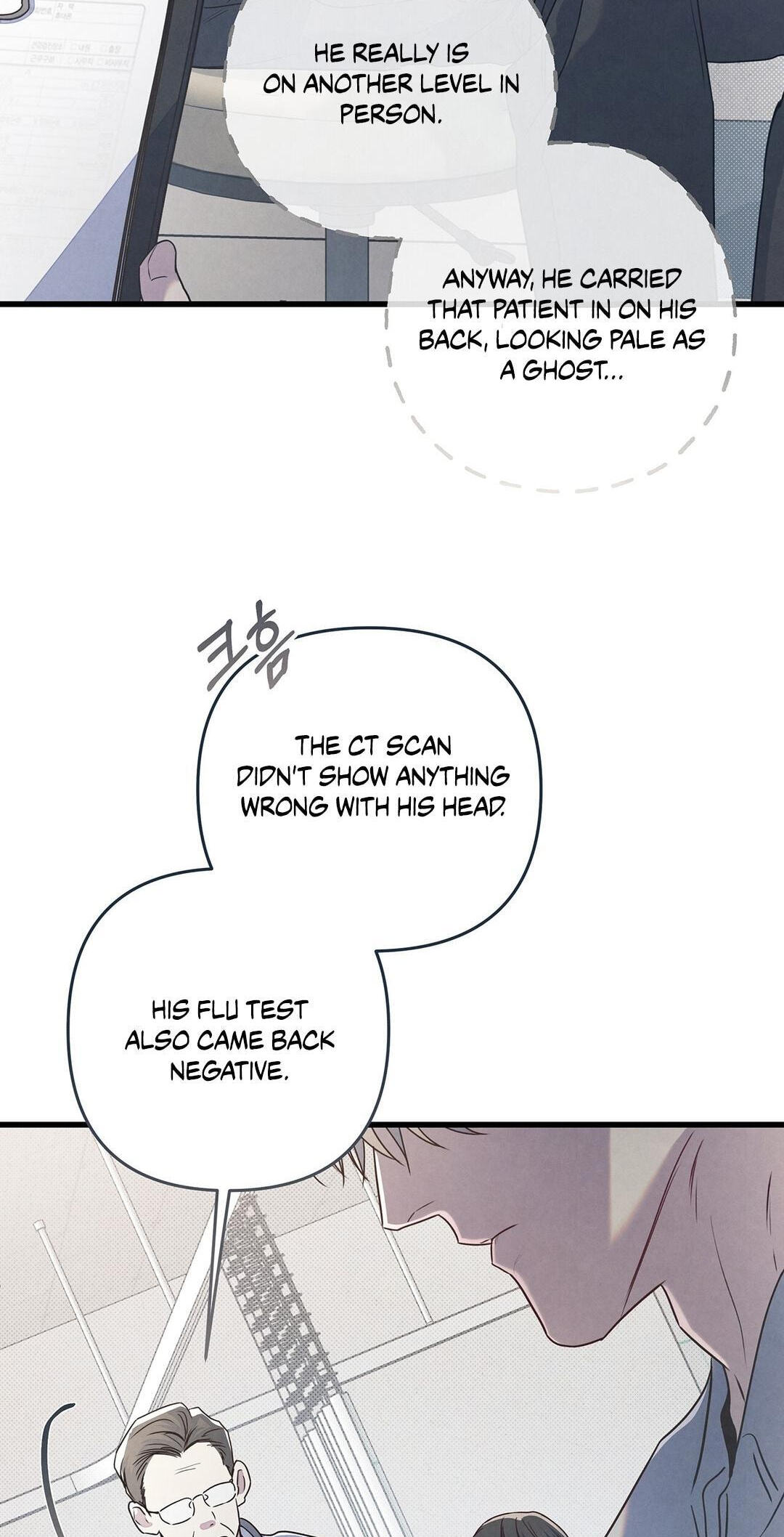 Between the Lines Chapter 96 page 64 - 
