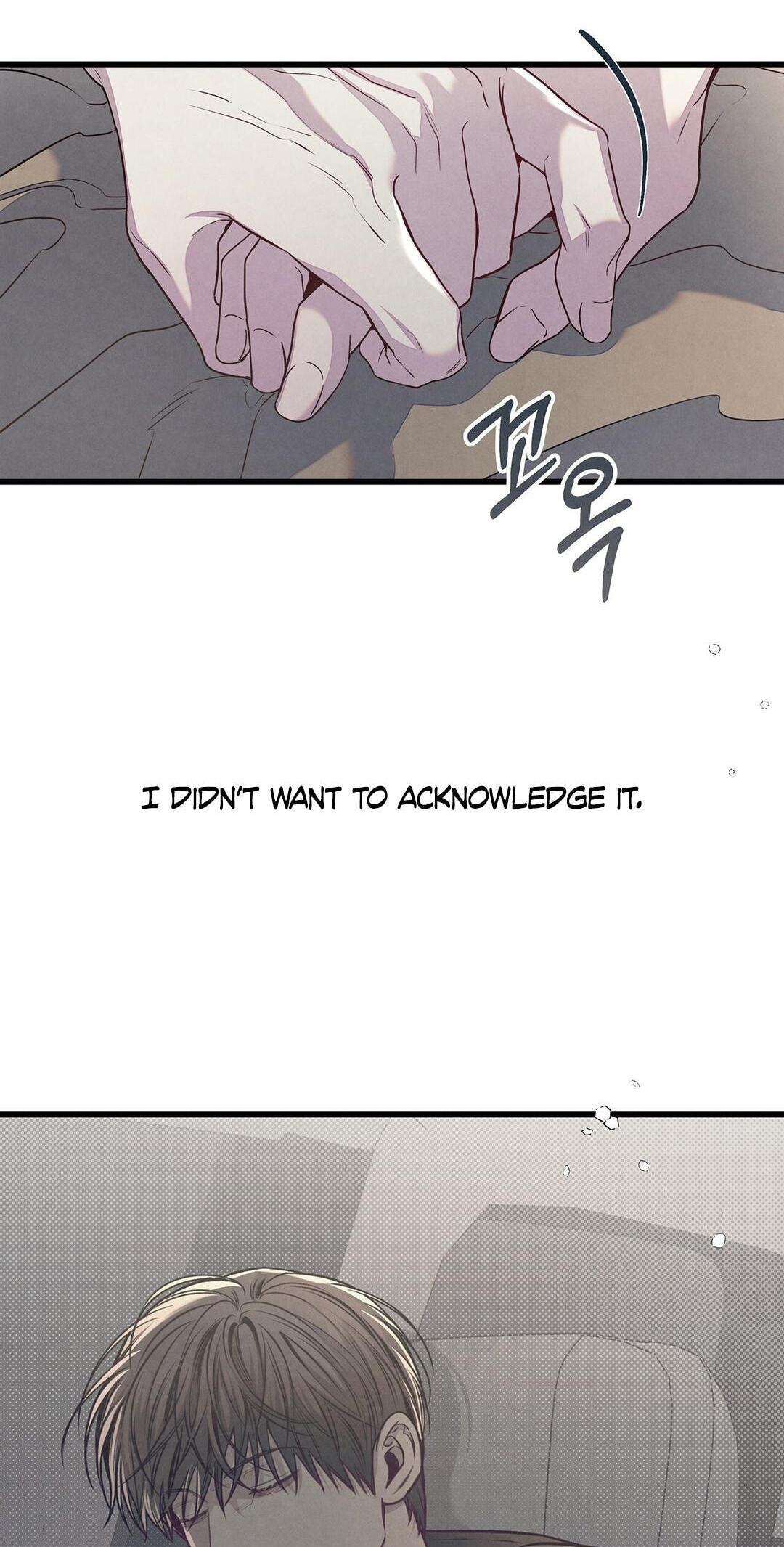 Between the Lines Chapter 96 page 71 - 