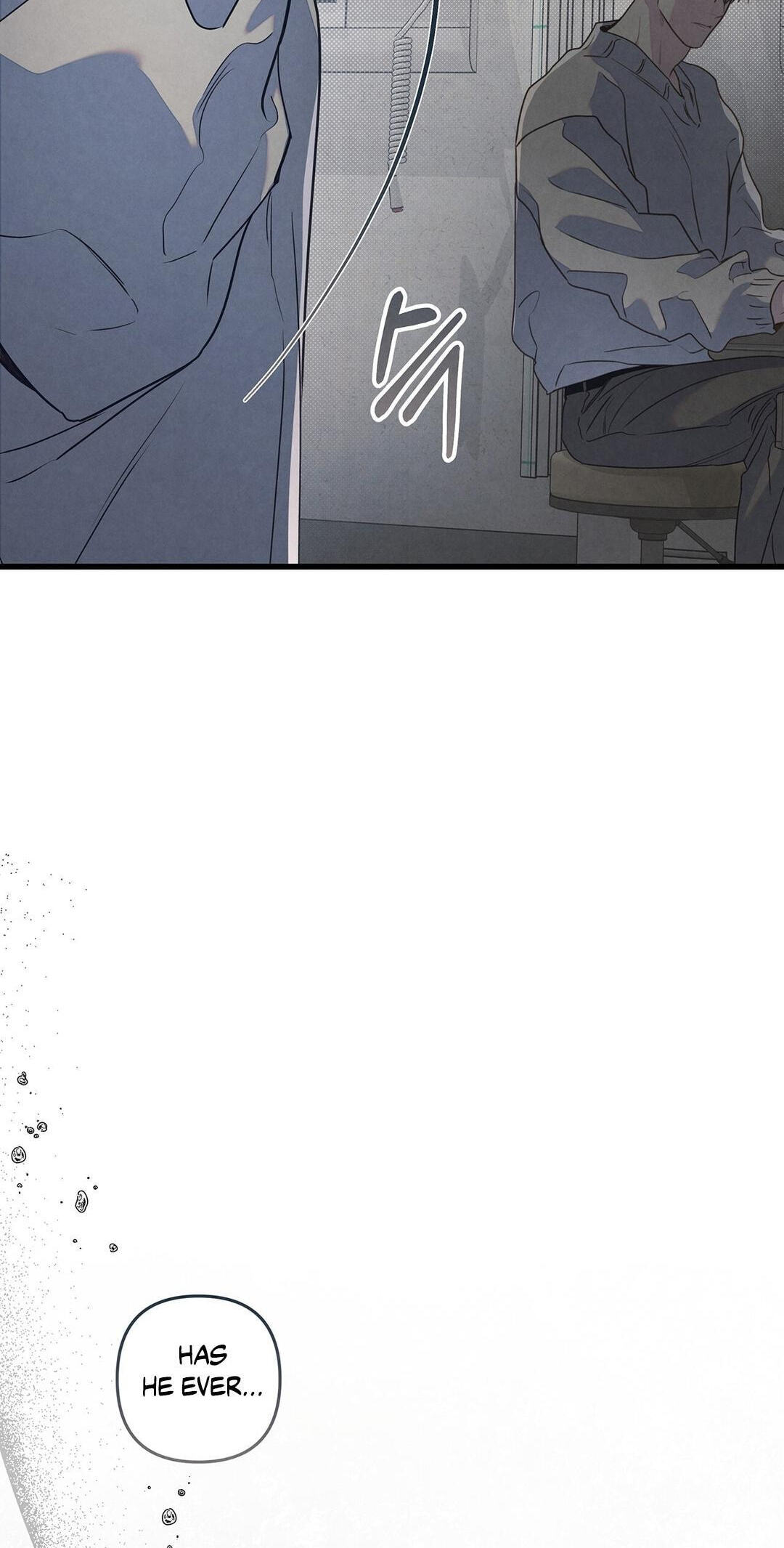 Between the Lines Chapter 96 page 77 - 