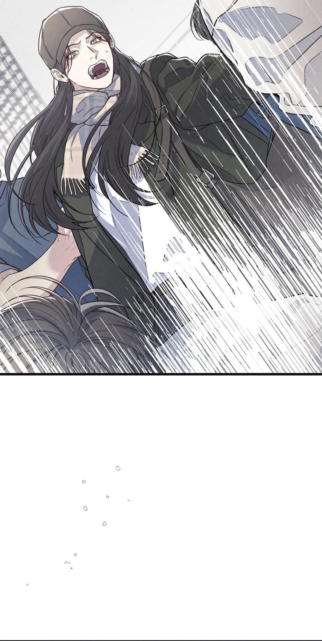 Between the Lines Chapter 97 page 11 - 
