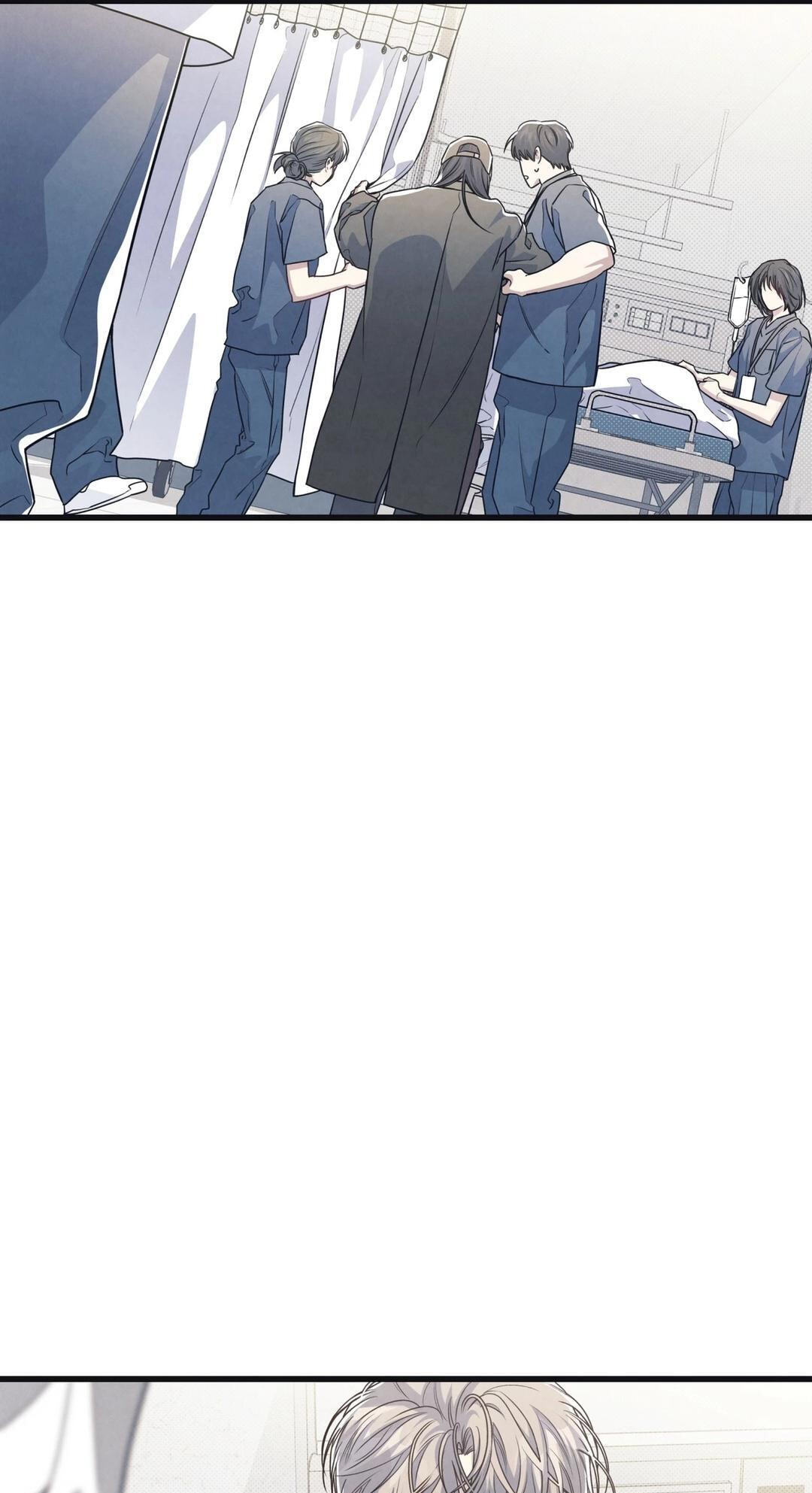Between the Lines Chapter 97 page 12 - 