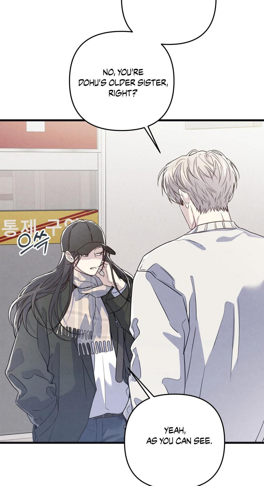 Between the Lines Chapter 97 page 19 - 
