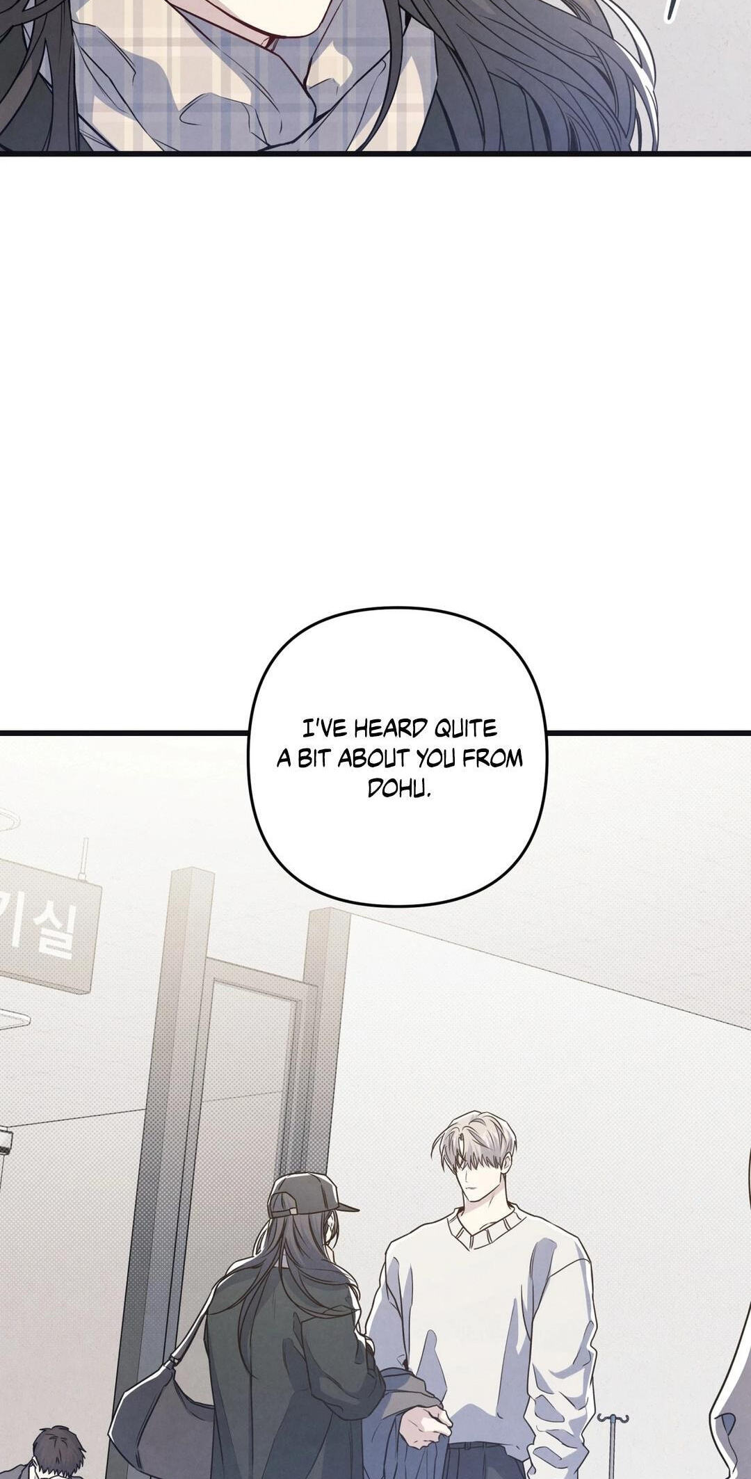Between the Lines Chapter 97 page 26 - 