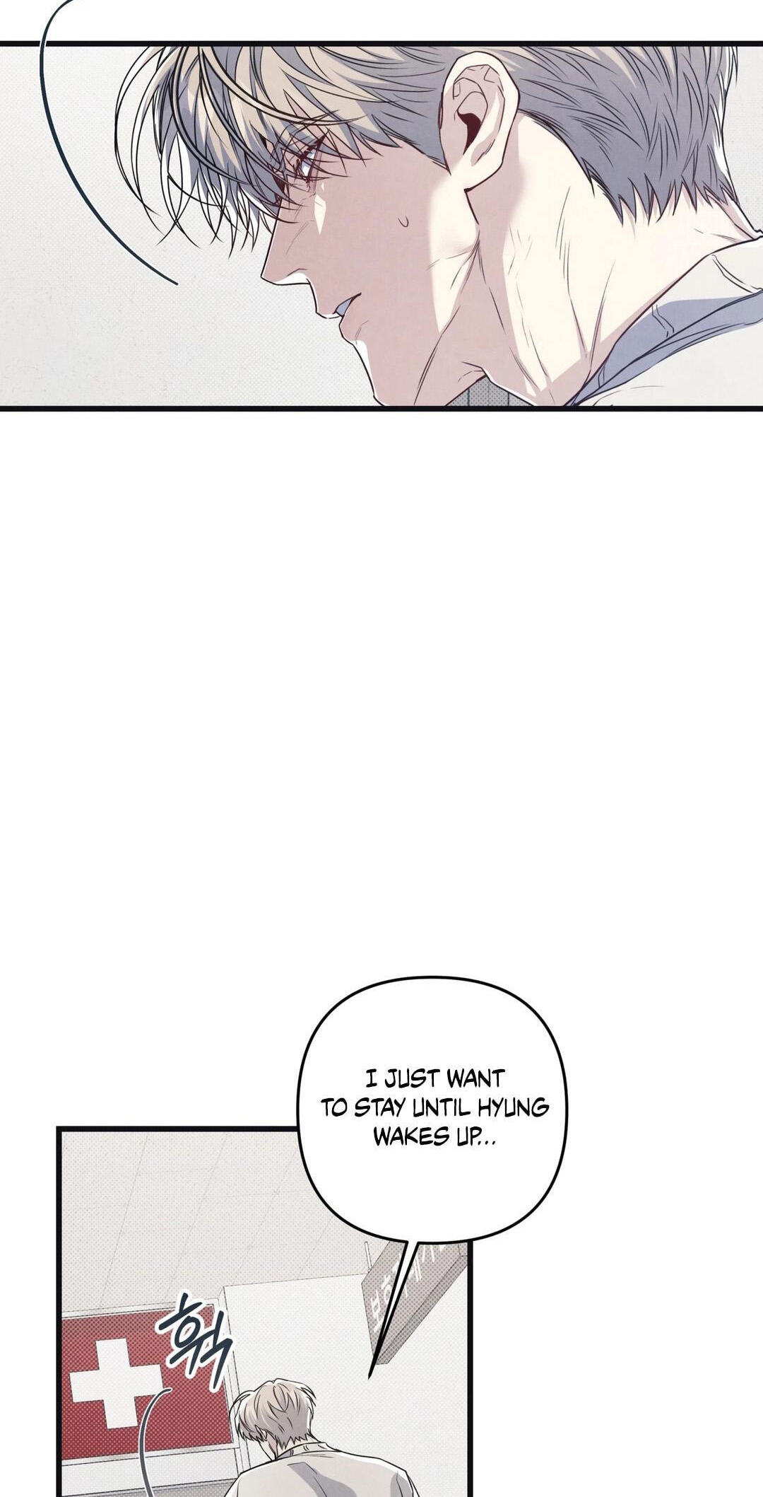 Between the Lines Chapter 97 page 34 - 