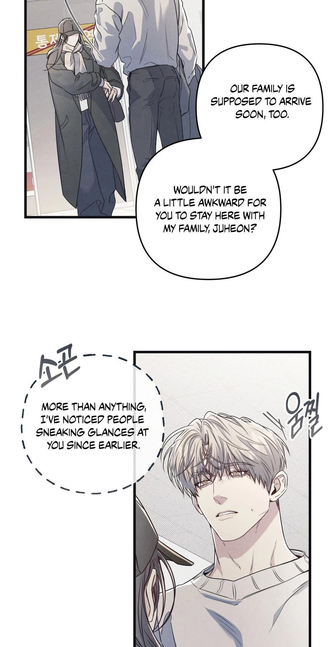 Between the Lines Chapter 97 page 35 - 