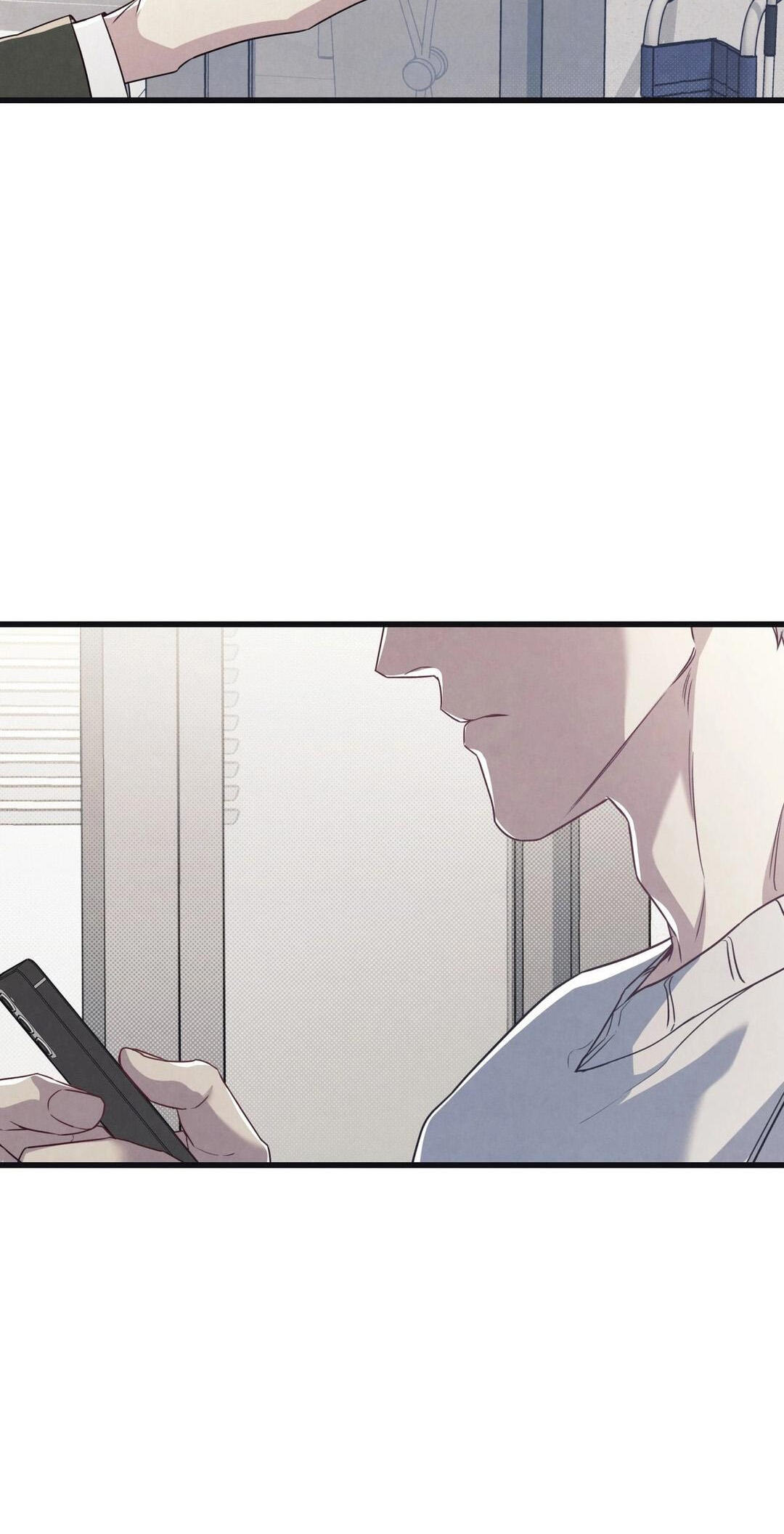 Between the Lines Chapter 97 page 42 - 