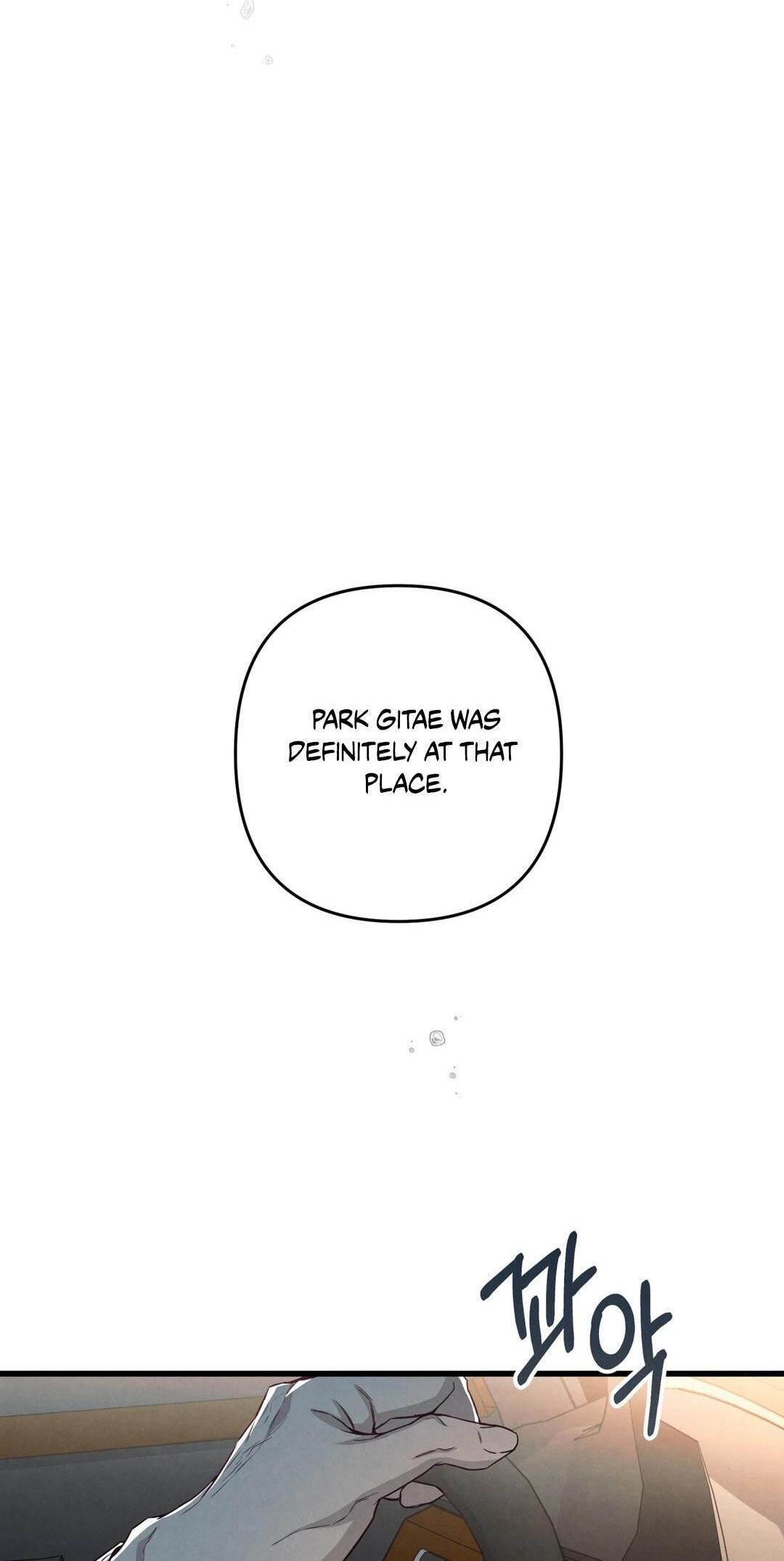 Between the Lines Chapter 97 page 55 - 