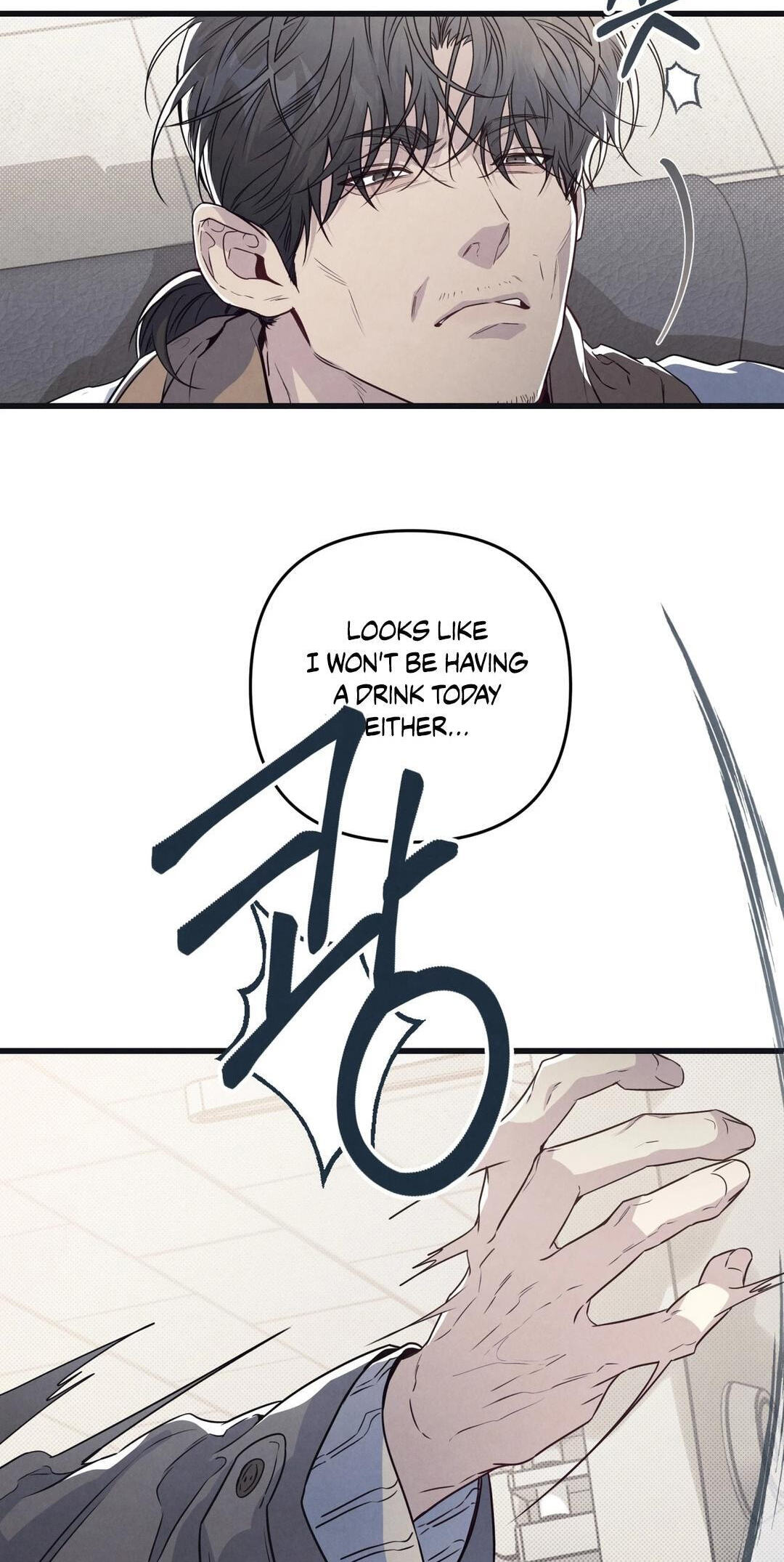Between the Lines Chapter 97 page 61 - 