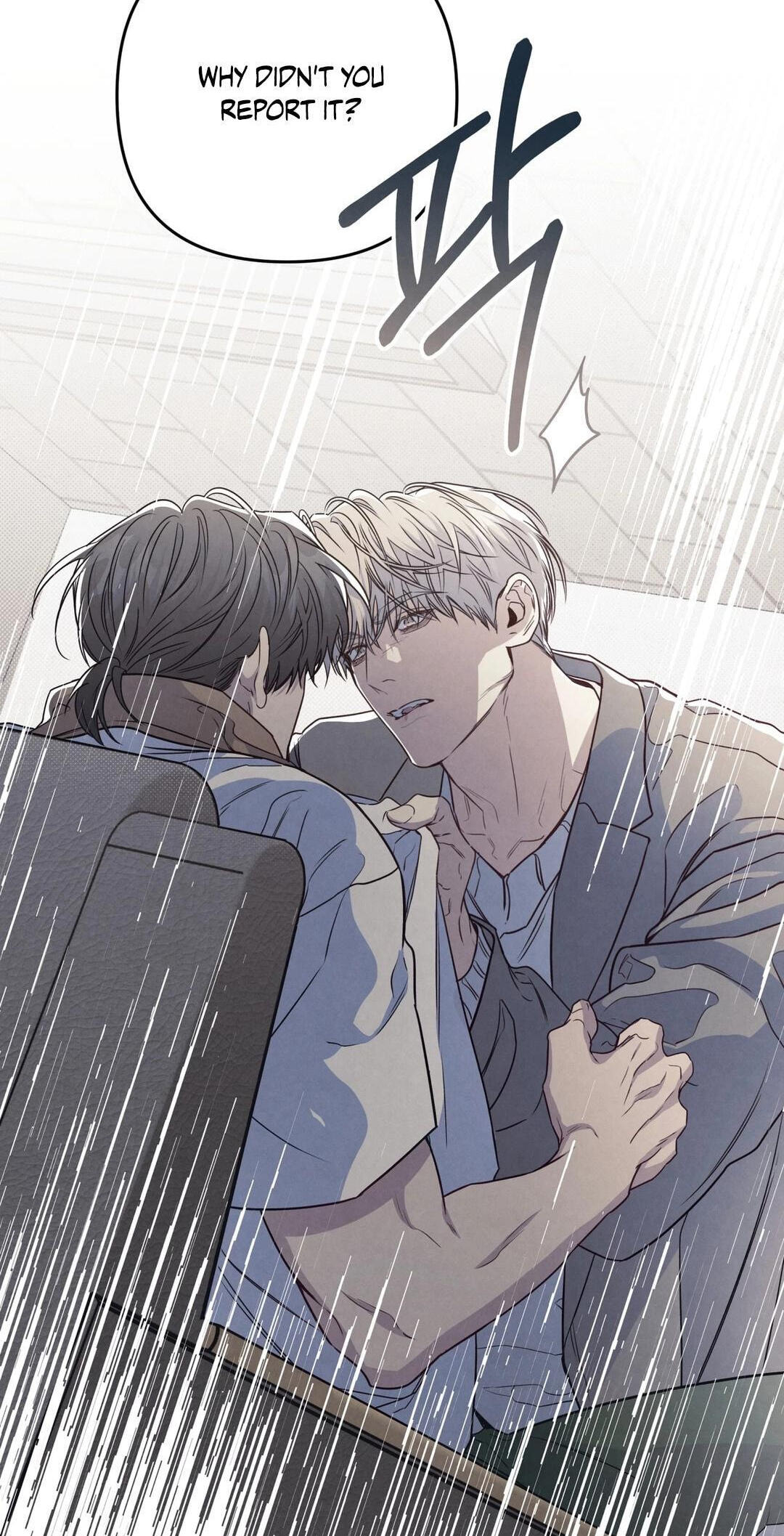 Between the Lines Chapter 97 page 65 - 