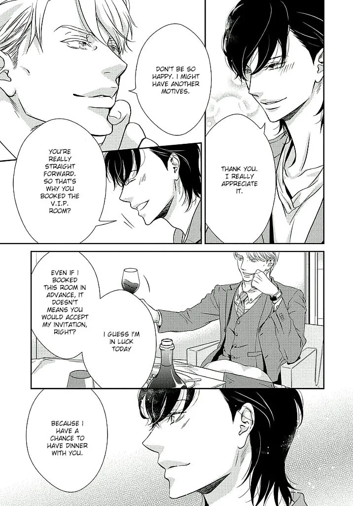 Read Between The Sheets chapter 1 image 16 on Lezhin