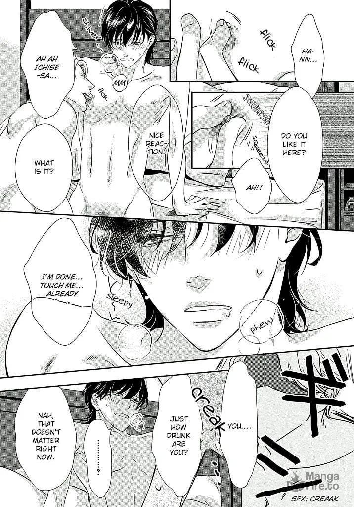 Read Between The Sheets chapter 1 image 20 on Lezhin