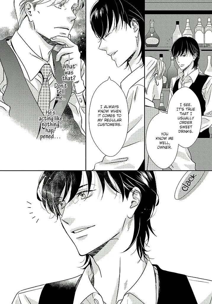 Read Between The Sheets chapter 1 image 31 on Lezhin