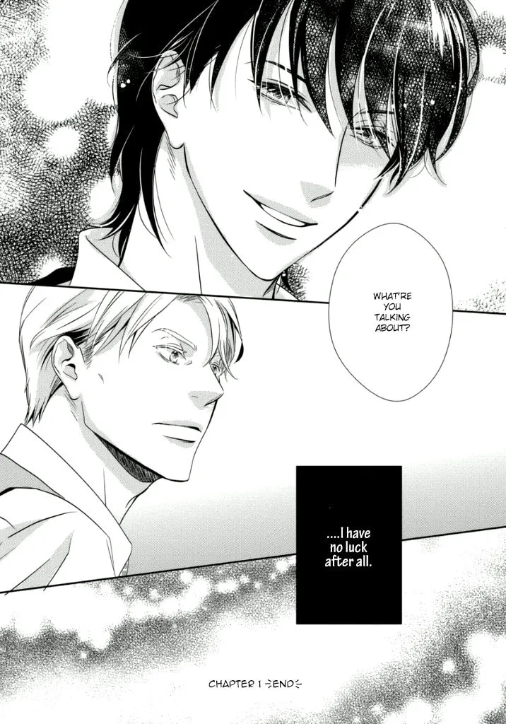 Read Between The Sheets chapter 1 image 37 on Lezhin