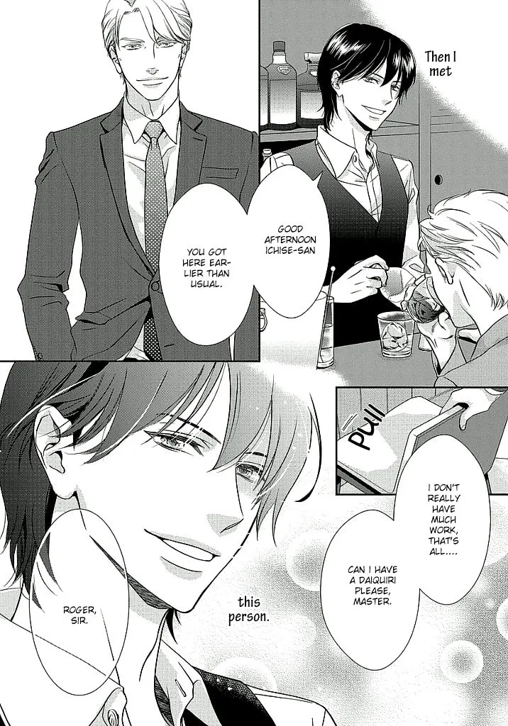 Read Between The Sheets chapter 1 image 6 on Lezhin