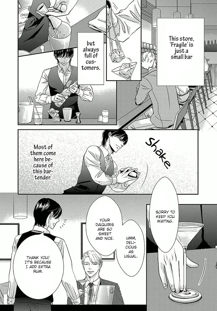Read Between The Sheets chapter 1 image 7 on Lezhin