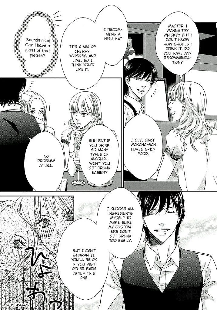 Read Between The Sheets chapter 1 image 8 on Lezhin