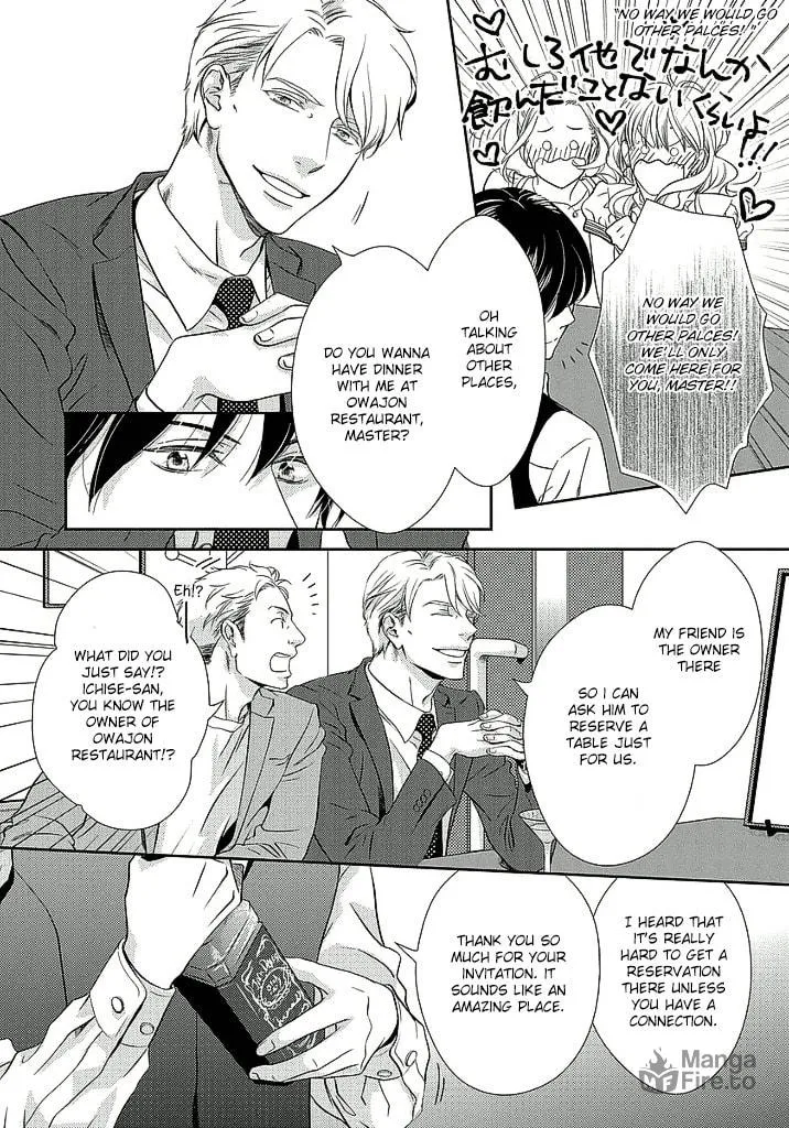 Read Between The Sheets chapter 1 image 9 on Lezhin