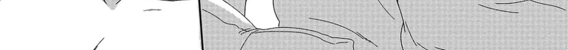 Read Between The Sheets chapter 10.2 image 37 on Lezhin