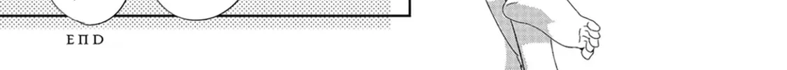 Read Between The Sheets chapter 10.2 image 51 on Lezhin