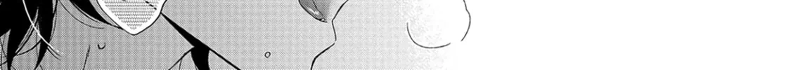 Read Between The Sheets chapter 10.5 image 14 on Lezhin