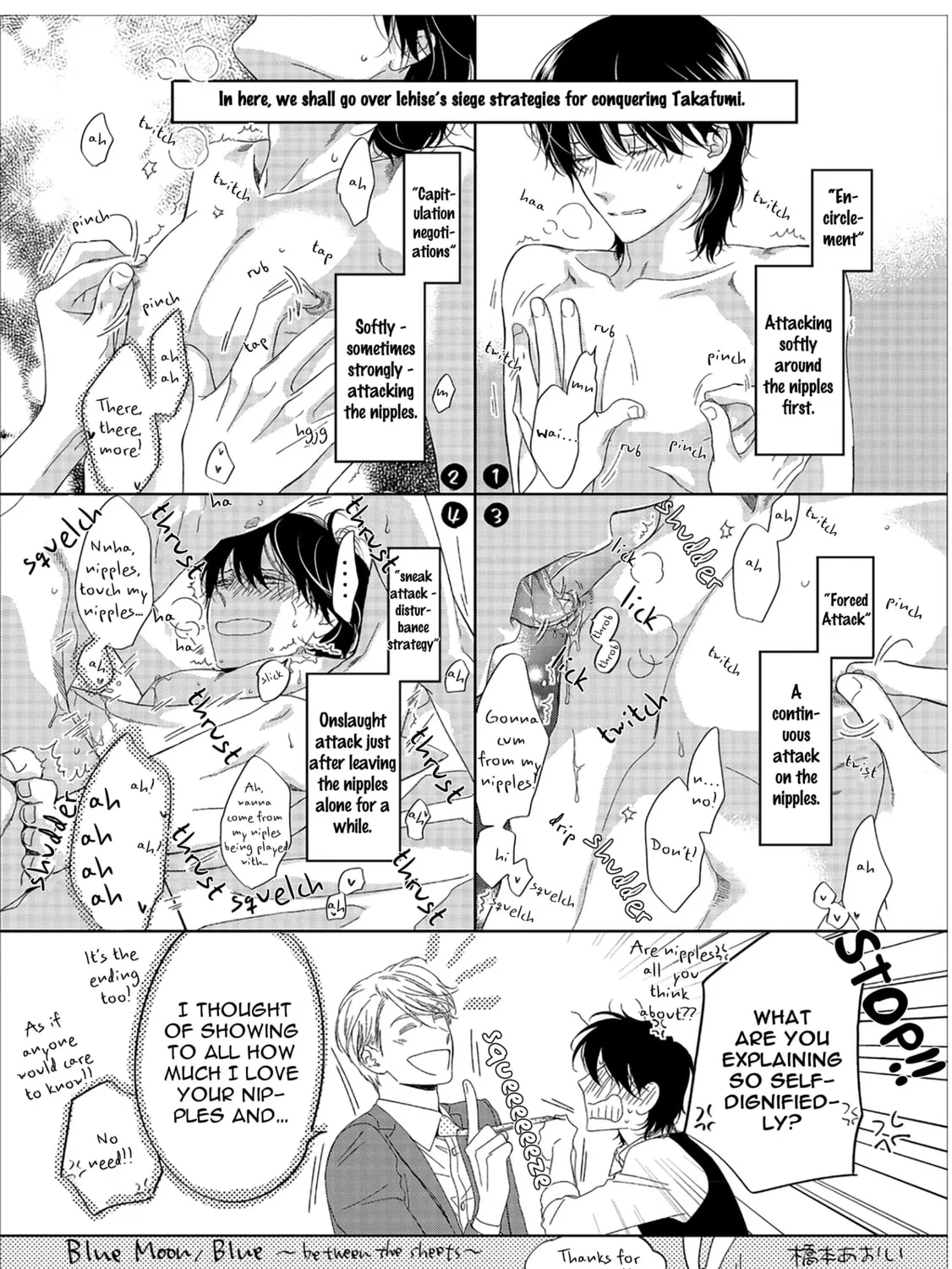 Read Between The Sheets chapter 10.5 image 29 on Lezhin