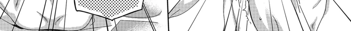 Read Between The Sheets chapter 10.5 image 6 on Lezhin