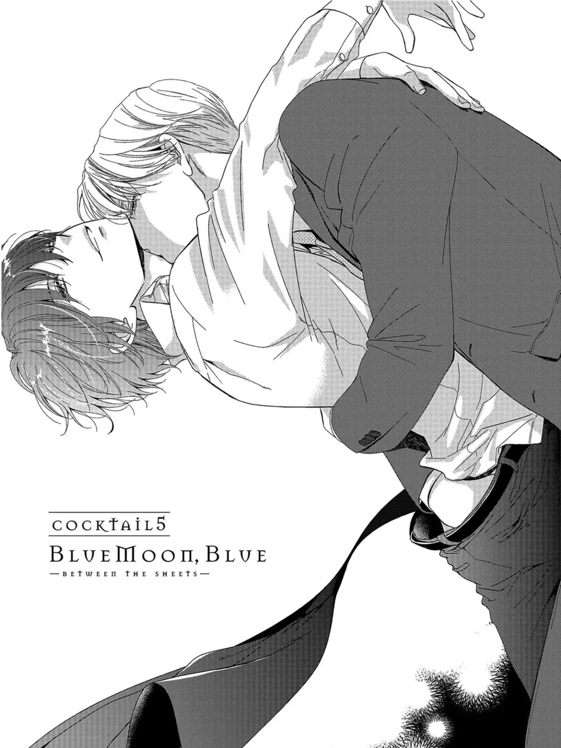 Read Between The Sheets chapter 10 image 3 on Lezhin