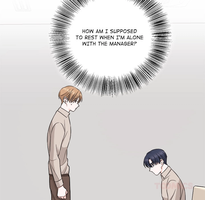 Read Between The Sheets chapter 11 image 31 on Lezhin