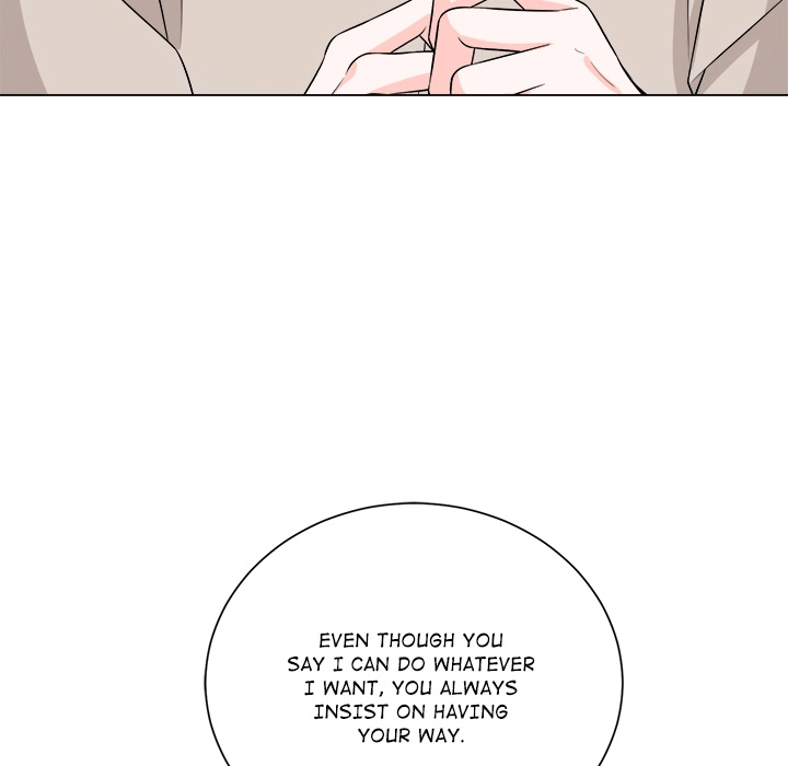 Read Between The Sheets chapter 11 image 58 on Lezhin