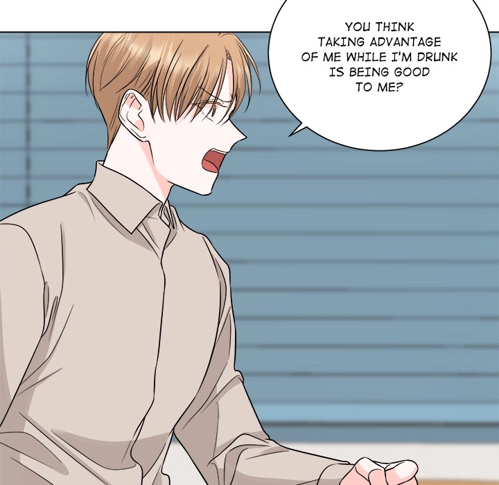 Read Between The Sheets chapter 11 image 76 on Lezhin