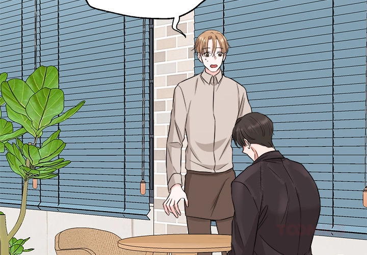 Read Between The Sheets chapter 12 image 1 on Lezhin