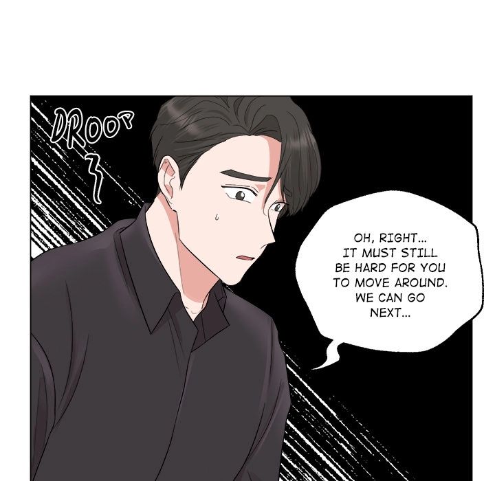 Read Between The Sheets chapter 12 image 35 on Lezhin