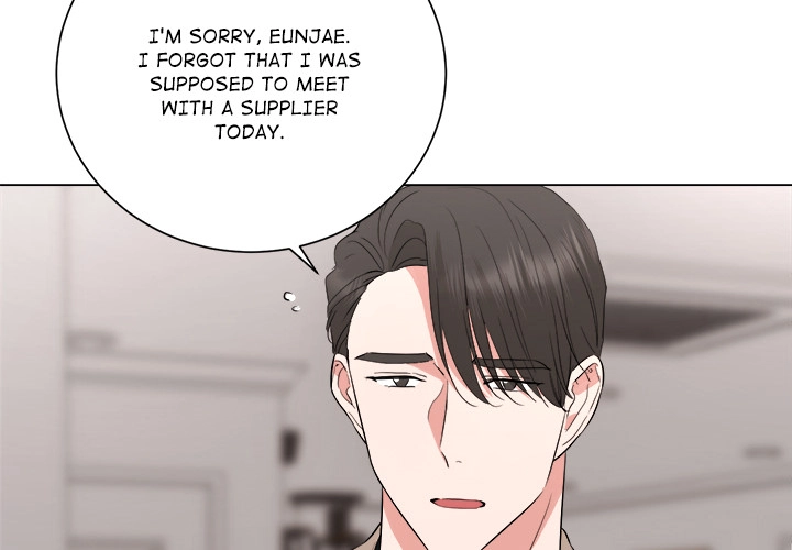 Read Between The Sheets chapter 13 image 1 on Lezhin