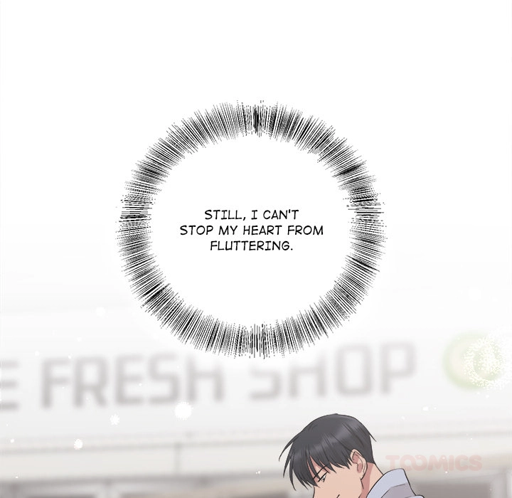 Read Between The Sheets chapter 13 image 24 on Lezhin