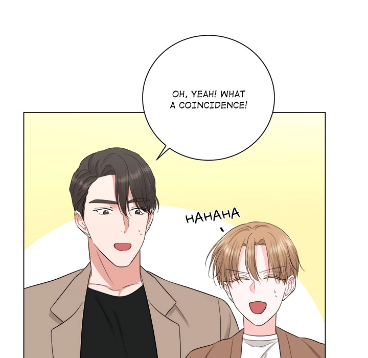 Read Between The Sheets chapter 15 image 12 on Lezhin