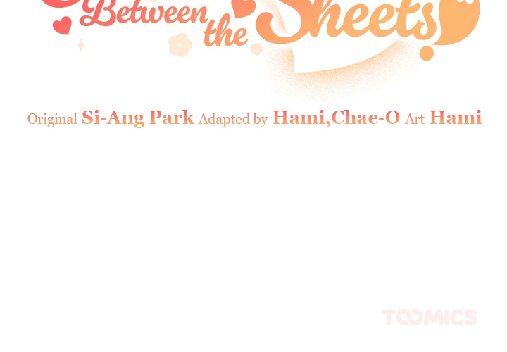 Read Between The Sheets chapter 17 image 1 on Lezhin