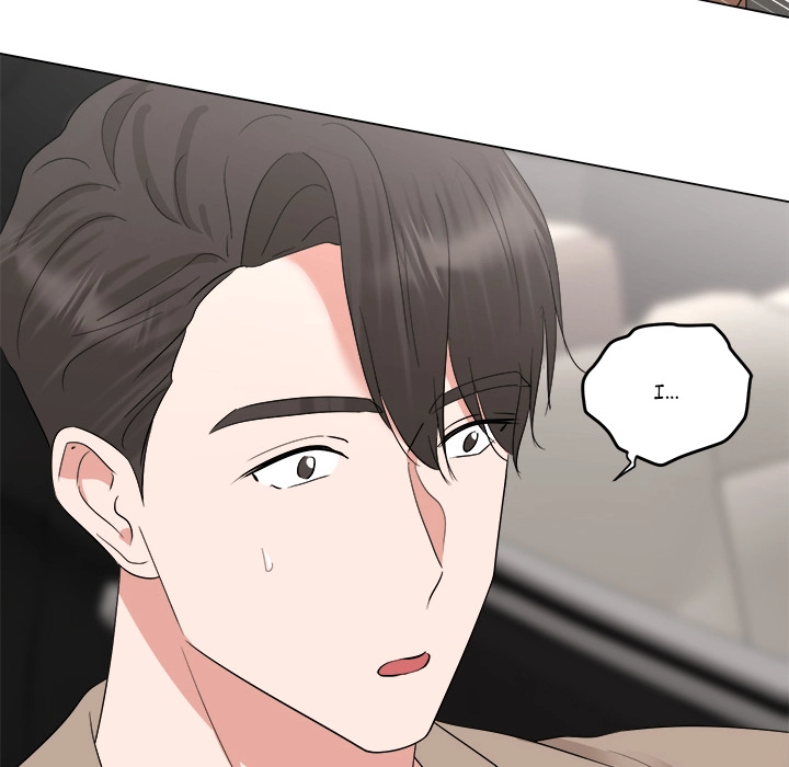 Read Between The Sheets chapter 17 image 15 on Lezhin