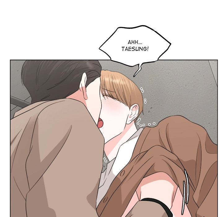 Read Between The Sheets chapter 17 image 8 on Lezhin