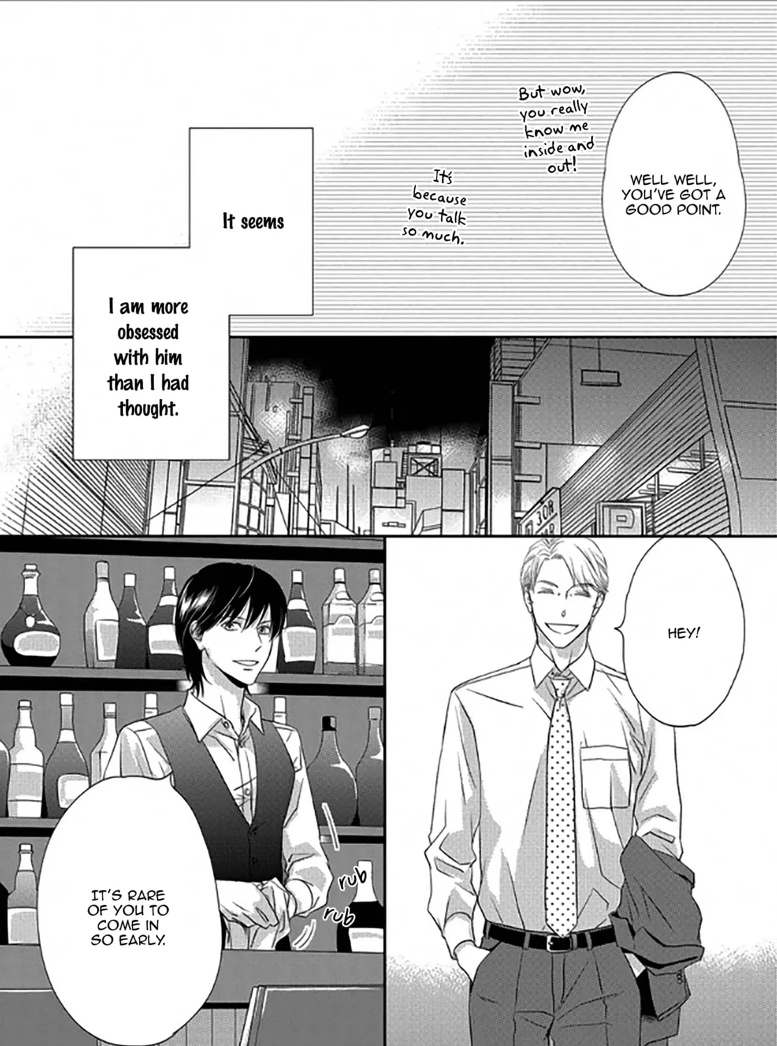 Read Between The Sheets chapter 2 image 13 on Lezhin
