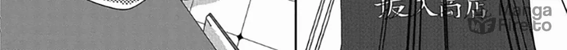 Read Between The Sheets chapter 2 image 28 on Lezhin