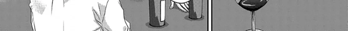 Read Between The Sheets chapter 2 image 42 on Lezhin