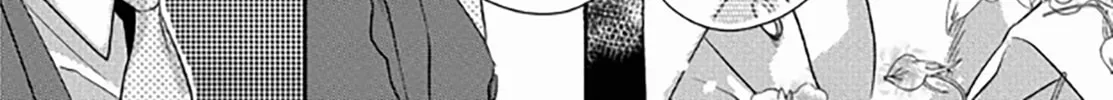 Read Between The Sheets chapter 2 image 60 on Lezhin