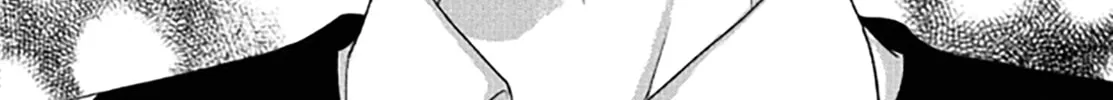 Read Between The Sheets chapter 2 image 72 on Lezhin