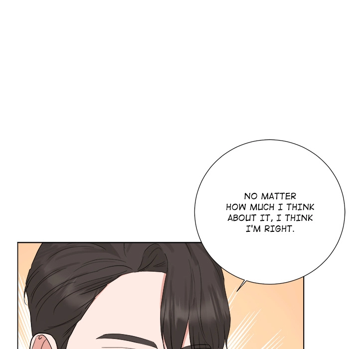 Read Between The Sheets chapter 23 image 120 on Lezhin